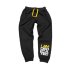Dedicated Nutrition Sweat Pants "I am Dedicated"