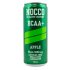 NOCCO BCAA Green Apple 330ml Pfand Dose
