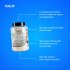 Evolite Nutrition Vegan Protein 900g Caramel Macchiato