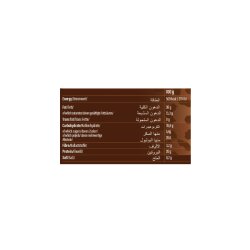 GoFitness Nutrition Protein Cream 330g Chocolate-Hazelnut