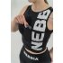 Nebbia Tanktop SNATCHED 627 Black L