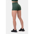 Nebbia Classic HERO High Waist Shorts 582 Dark Green XS