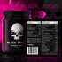Black Focus Pro 2.0 400g