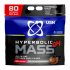 USN Hyperbolic Mass 6000g French Vanilla