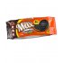 MAX Protein BlackMax Conguitos 100g Peanut Cream