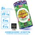 Big Nutrition Iso Clear Iso Zero Kojak Protein 750g