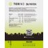 Torino 20g Protein Soft Drink 330ml Sour Drop