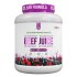 Nano Supps Clear Beef Protein Isolate Beef Juice 1800g