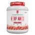 Nano Supps Clear Beef Protein Isolate Beef Juice 1800g