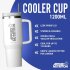 Applied Nutrition Cooler Tumbler Cup 1,2L White