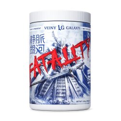 Veiny Galaxy Fatality 660g