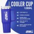 Applied Nutrition Cooler Tumbler Cup 1,2L Blue